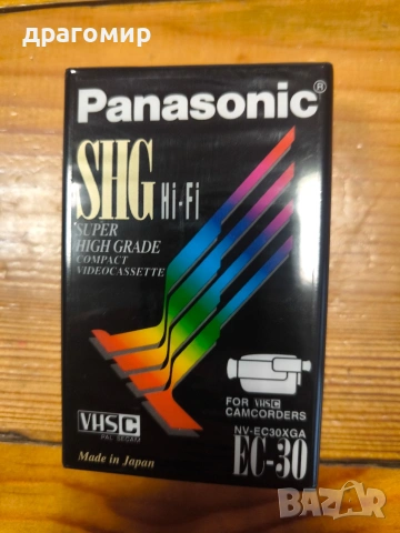 Panasonic SHG Hi-Fi VHS-C EC-30 Cassette 