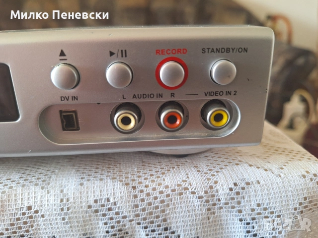 CYBER HOME DVR 1600 DVD RECORDER., снимка 5 - Плейъри, домашно кино, прожектори - 55290048