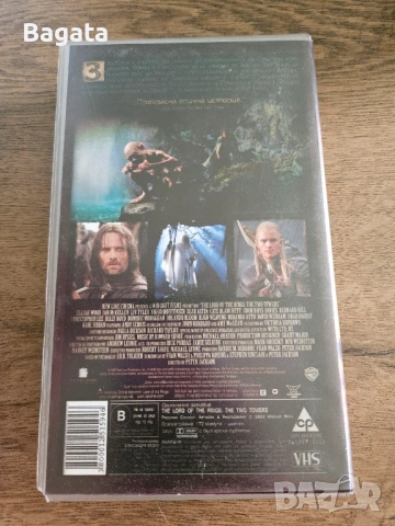 VHS касета - Властелинът на пръстените: Двете кули, снимка 2 - Приключенски - 54478810