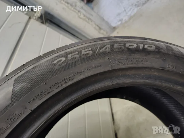Само 1бр.лятна гума HANKOOK 255 45 19 DOT23 цена за брой, снимка 4 - Гуми и джанти - 55697606