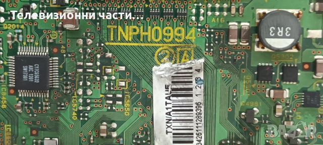 Panasonic TX-L47WT50E с дефектен Main Board VVX47F130A20/U84PA-E0011287G CT31003/TNPA5615/19-100369, снимка 10 - Части и Платки - 54471100