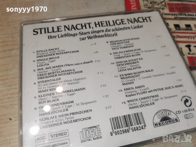 STILLE NACHT CD 0307261912H2E7R, снимка 11 - CD дискове - 55148196