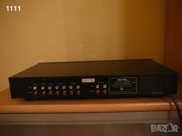 ROTEL RC-970BX MKII, снимка 5 - Ресийвъри, усилватели, смесителни пултове - 54527787