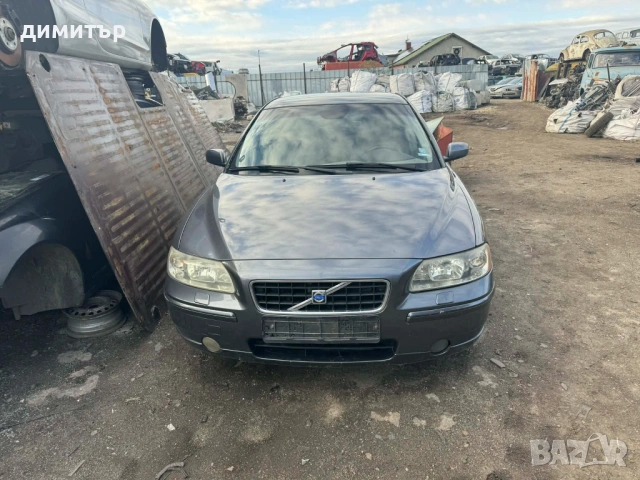 volvo s60 2.4 d5 на части facelift  влово с60 2.4 д5 фейслифт, снимка 2 - Автомобили и джипове - 54173204