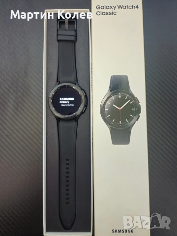 Samsung galaxy watch 4 classic 46mm 