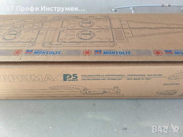 НОВО - Montolit Masterpiuma 131P5 - Машина за рязане на плочки 131 см, снимка 8 - Други инструменти - 54884621