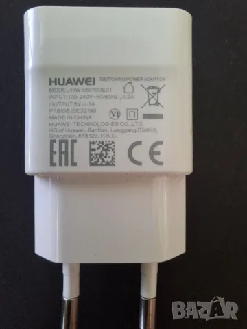 Оригинален Huawei заряден адаптер - 5W