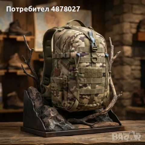 Военна тактическа раница 55L – водоустойчива, с MOLLE система и отделение за лаптоп, камуфлаж, снимка 3 - Раници - 55466553