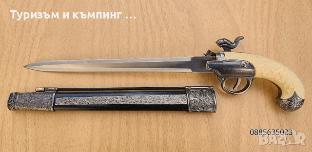 Колекционерски нож Сivil war, снимка 6 - Ножове - 54585796