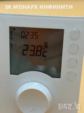 Стаен Термостат Delta Dore Tybox 137+/ нов в кутия, снимка 6 - Други стоки за дома - 55425450