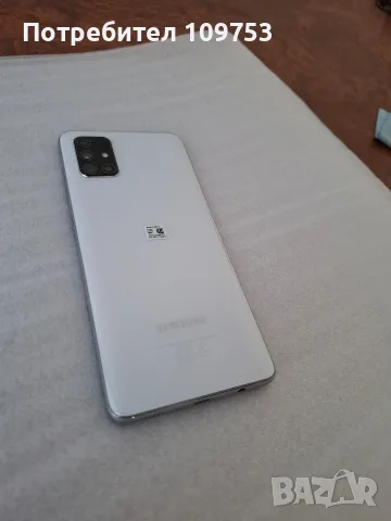 Samsung Galaxy A71 Silver, снимка 4 - Samsung - 55517400