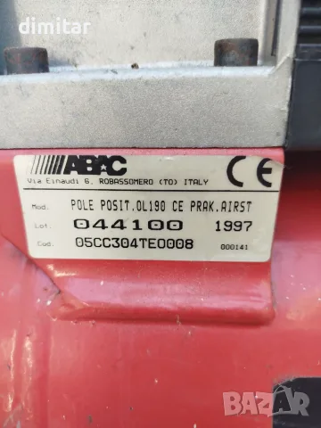 Безмаслен бутален компресор Praktiker Air Star 200/8/24, снимка 5 - Компресори - 55626776