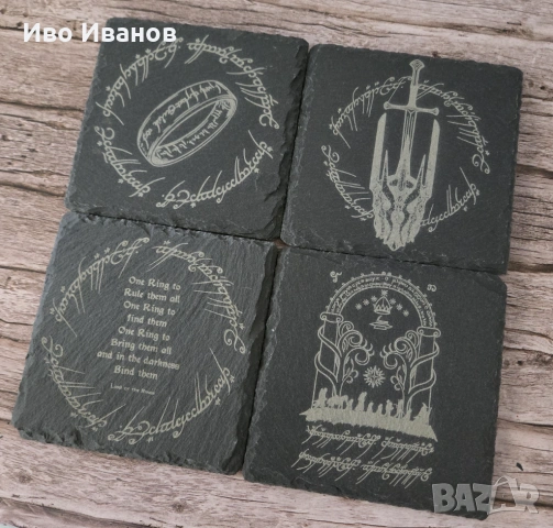Комплект подложки за чаши Lord of the Rings, снимка 2 - Други - 54324584