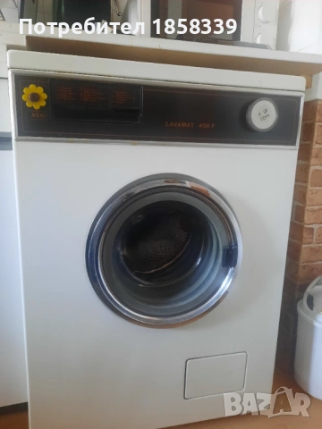 Продавам работеща пералня AEG Lavamat 400 F