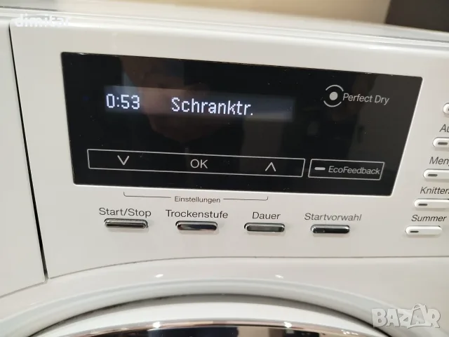 Сушилня Miele TMG 840 WP, 8 кг-  Термопомпа, снимка 5 - Сушилни - 55653666