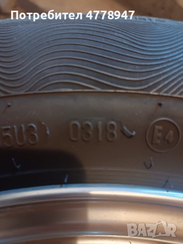 BMW E46 лети джанти , снимка 7 - Гуми и джанти - 53992039