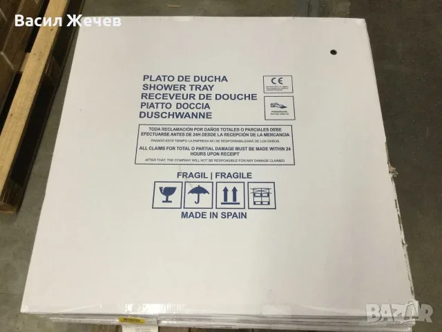 Правоъгълно душ корито Giorgio2 Graphite Slate 120 × 100 см, снимка 2 - Душ кабини и вани - 55426759