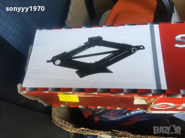 1,5Т КРИК ЖАБА 3007260853, снимка 3 - Аксесоари и консумативи - 55470097