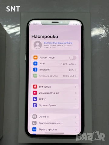 Iphone X 64 GB Silver, снимка 7 - Apple iPhone - 55060467