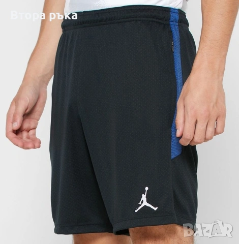 Nike air jordan Paris saint German къс мъжко оригинален 