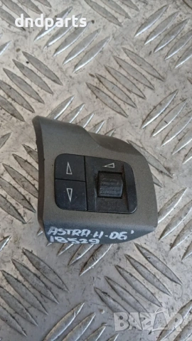 Бутони волан Opel Astra H 2006 13126750