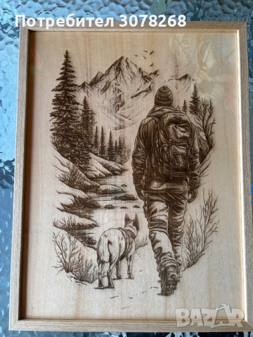 Картина лазерно гравирана , снимка 4 - Декорация за дома - 54287812