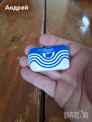 Стар сапун Балкантурист #2, снимка 2 - Други ценни предмети - 54346002