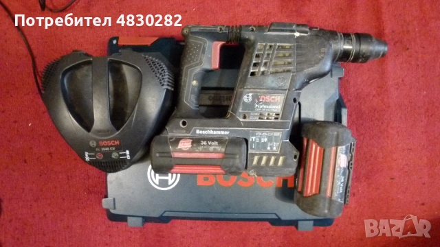 Акумулаторен перфоратор - Bosch GBH 36 V-LI Plus Professional - 