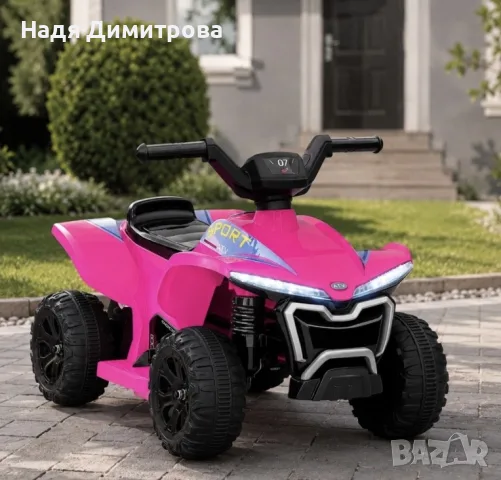 Детско акумулаторно ATV 6V 25W – Електрическо ATV с LED светлини за деца 1.5+ години, розово, снимка 4 - Електрически играчки - 55570979