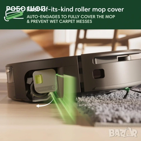 Робот прахосмукачка iRobot Roomba Max 705 Combo с AutoWash Dock - НОВА, снимка 3 - Прахосмукачки - 54540383