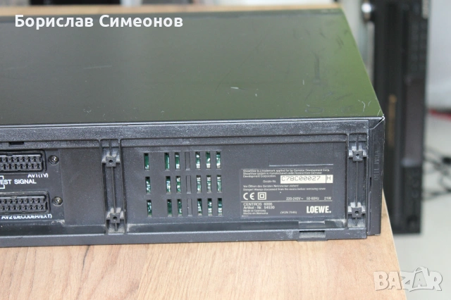 Loewe CENTROS 6006 VHS, снимка 12 - Други - 54808618