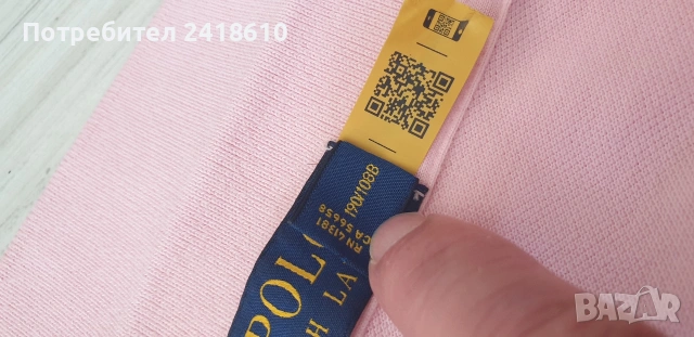 POLO Ralph Lauren Pique Cotton Slim Fit Mens Size 2XL НОВО!ОРИГИНАЛ! Мъжка Тениска!, снимка 9 - Тениски - 54424204