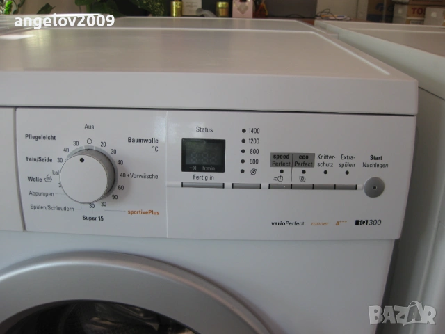 Пералня Siemens VarioPerfect runner IQ300, снимка 4 - Перални - 54447688
