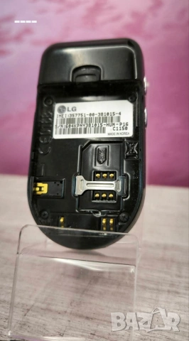 LG C 1150, снимка 8 - LG - 55077714
