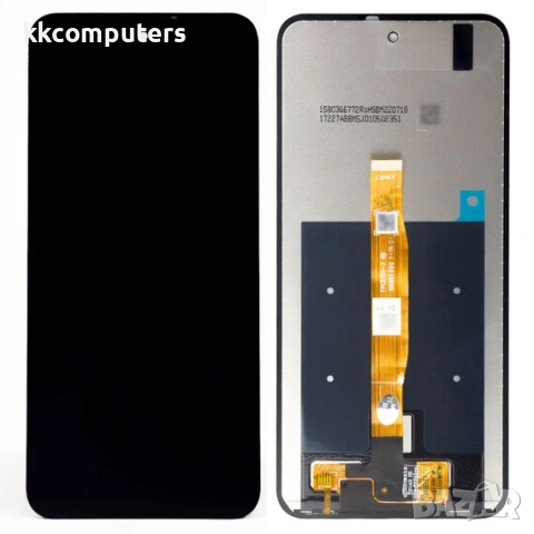 Дисплей за NOKIA XR20 (TA-1362/ TA-1368/ TA-1371)