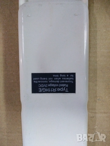 Дистанционно за климатик Midea, снимка 5 - Климатици - 54815386