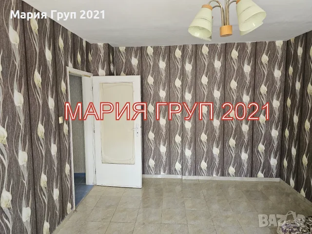 🏡 ГАРСОНИЕРА В ЦЕНТРАЛНАТА ЧАСТ НА ДИМИТРОВГРАД! , снимка 2 - Апартаменти - 55557661
