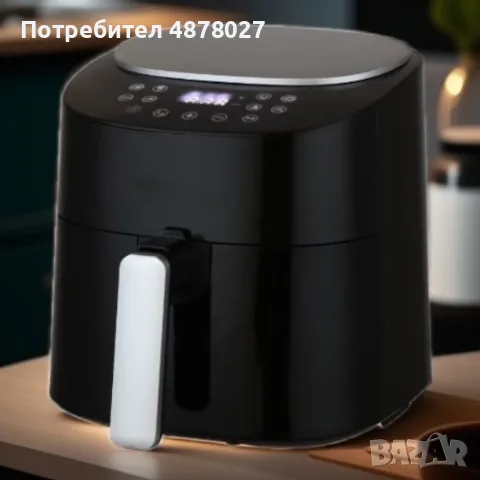 Фритюрник, 1300W, 4.2л., горещ въздух, таймер, до 200°C, Черен/Бял, снимка 5 - Фритюрници - 55674980