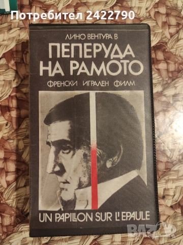 Видео карта 