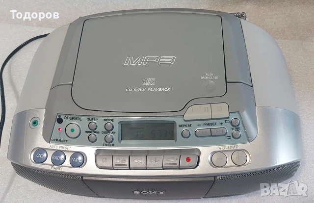Sony CFD-S03CPL CD/MP3 Stereo Radio Cassette Corder , снимка 6 - Радиокасетофони, транзистори - 54659208