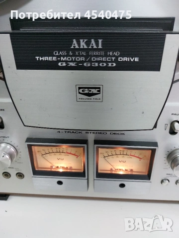 Ролков магнетофон AKAI GX-630D, снимка 2 - Декове - 54509823