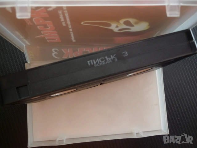 Писък 3 VHS филм ужаси напрежение ужасяващ паника маска страх анонимно обаждане Синди актриса момиче, снимка 3 - Ужаси - 54821659