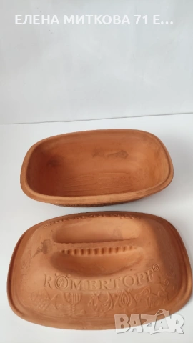 Немски глинен съд за печене, снимка 4 - Съдове за готвене - 54131434