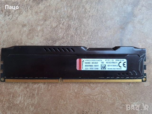Hyperx HX316C10FBK2/16 Ram Memory 1 x 8 GB Black, снимка 3 - RAM памет - 54394371