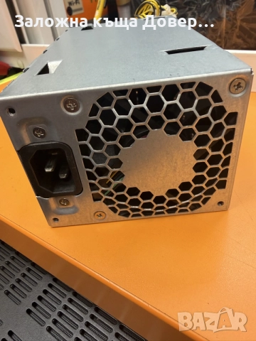 Импулсно захранване Професионално 12V 16A чисто ново EMI стабилизирано филтрирано POWER, снимка 4 - Захранвания и кутии - 55421417
