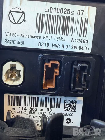 98010025ZD радио, дисплей, навигация от Citroen C4 Cactus двигател BHY, 1.6 BlueHDI, снимка 7 - Части - 55399058