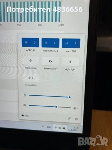 Като нов! Лаптоп Lenovo ThinkPad T14 RYZEN 5 PRO/16GB/256GB ГАРАНЦИЯ!, снимка 5 - Лаптопи за работа - 54761010