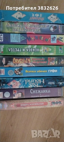 Видеокасети по 2 евро бройката