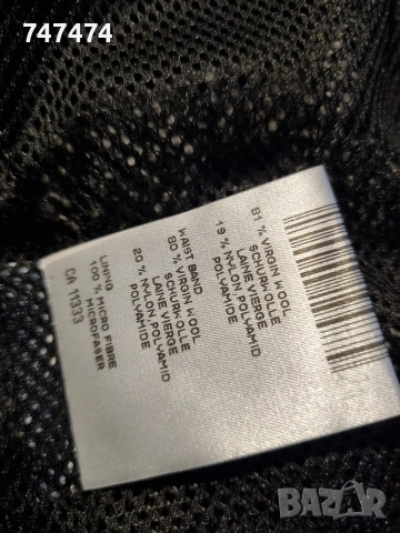 Marc Cain ХЛ , снимка 7 - Сака - 54267599