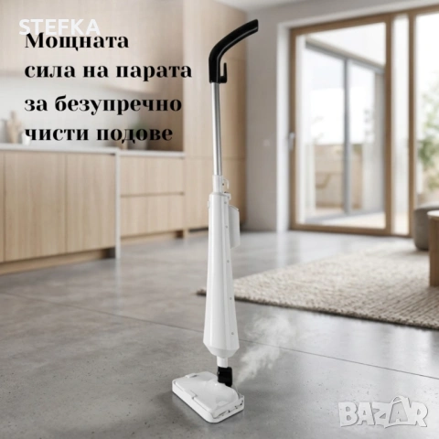 Мощен моп на пара 1300W, снимка 2 - Парочистачки и Водоструйки - 54525547